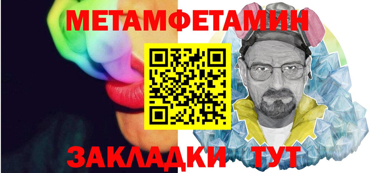 Боровичи  KRAKEN сайт  АМФ  Вход с VPN  АМФ 98% 