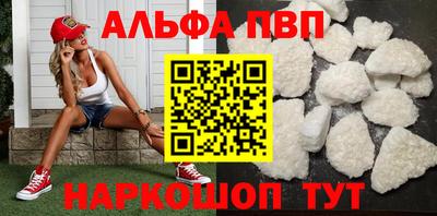 МДПВ Апрелевка