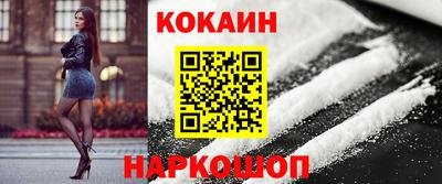 ALPHA-PVP Будённовск