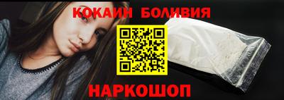 МДПВ Апрелевка