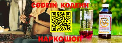 МДПВ Апрелевка