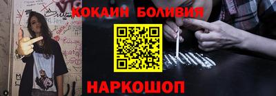марки lsd Апшеронск