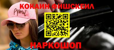 скорость mdpv Аргун