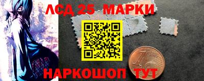скорость mdpv Аргун