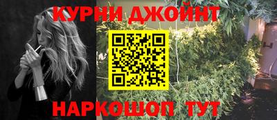 скорость mdpv Аргун