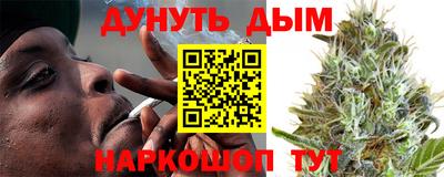 скорость mdpv Аргун