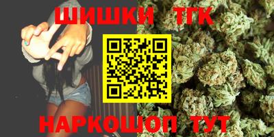 марки lsd Апшеронск