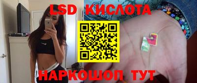 скорость mdpv Аргун