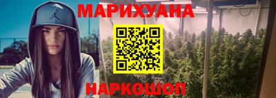 марки lsd Апшеронск
