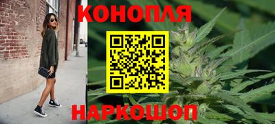 скорость mdpv Аргун