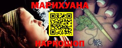 марки lsd Апшеронск