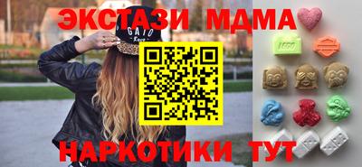 скорость mdpv Аргун