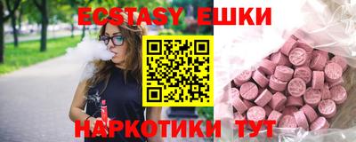 МДПВ Апрелевка