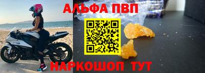 МДПВ Апрелевка