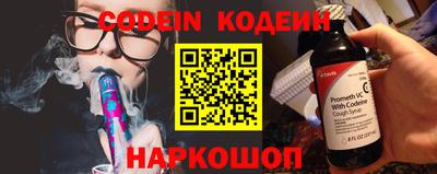 скорость mdpv Аргун