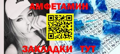 скорость mdpv Аргун