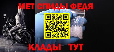 марки lsd Апшеронск