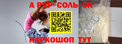 МДПВ Апрелевка