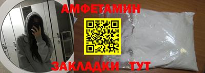 марки lsd Апшеронск