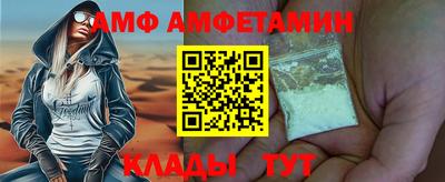 МДПВ Апрелевка