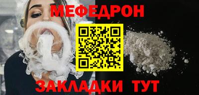 марки lsd Апшеронск