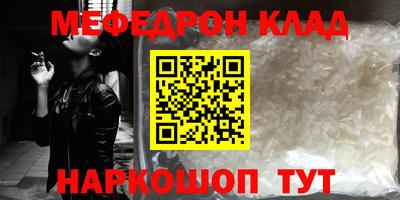 МДПВ Апрелевка