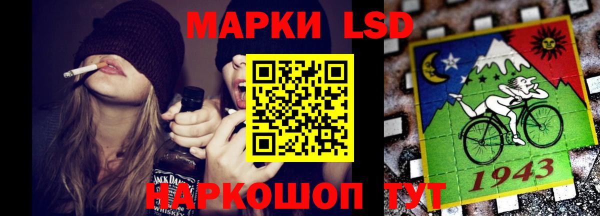 Мефедрон кристаллы  Боровичи  Купить наркотик  Вход с VPN  ГАШ  ТГК 